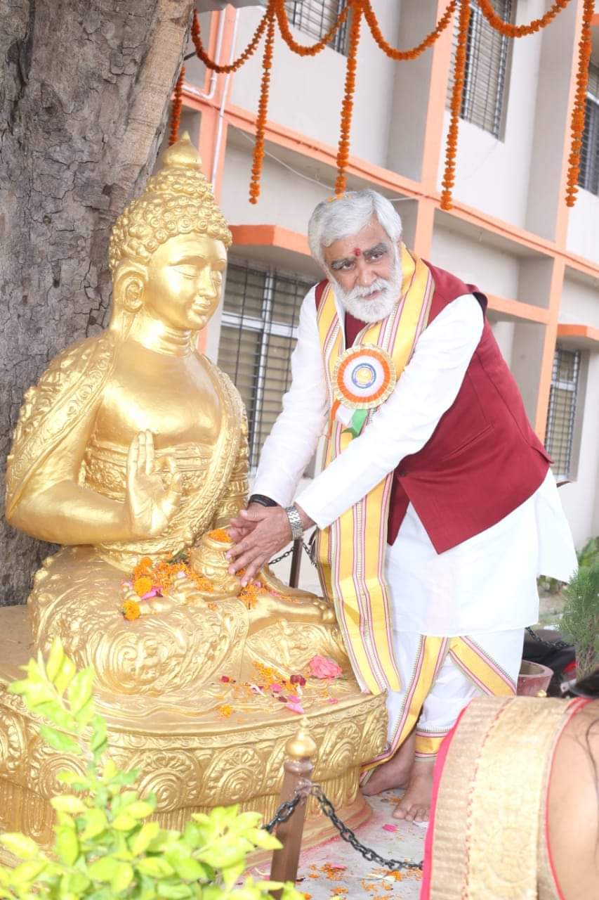 Gautam Buddha Teachers Tranning College